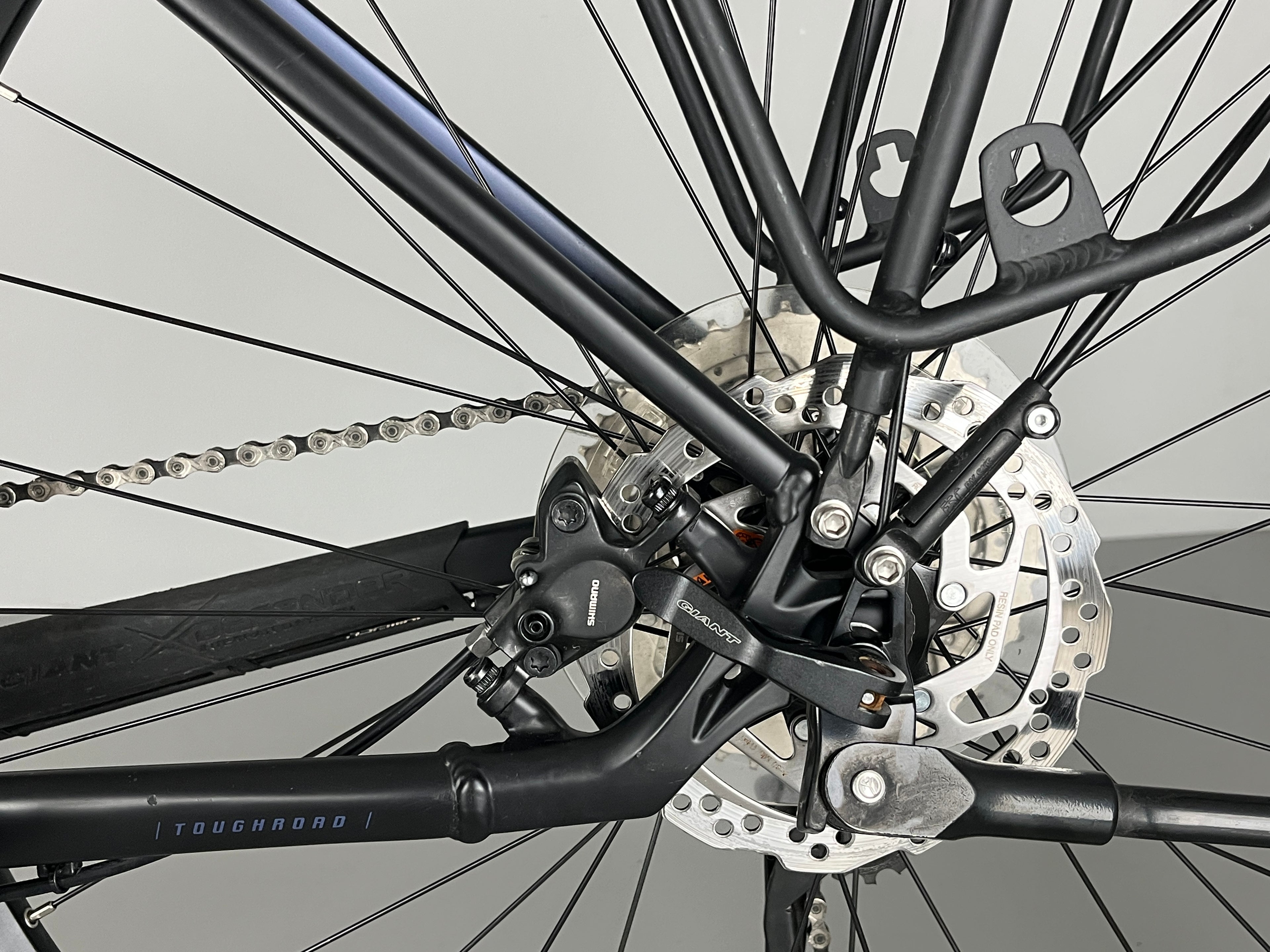Giant ToughRoad SLR EX