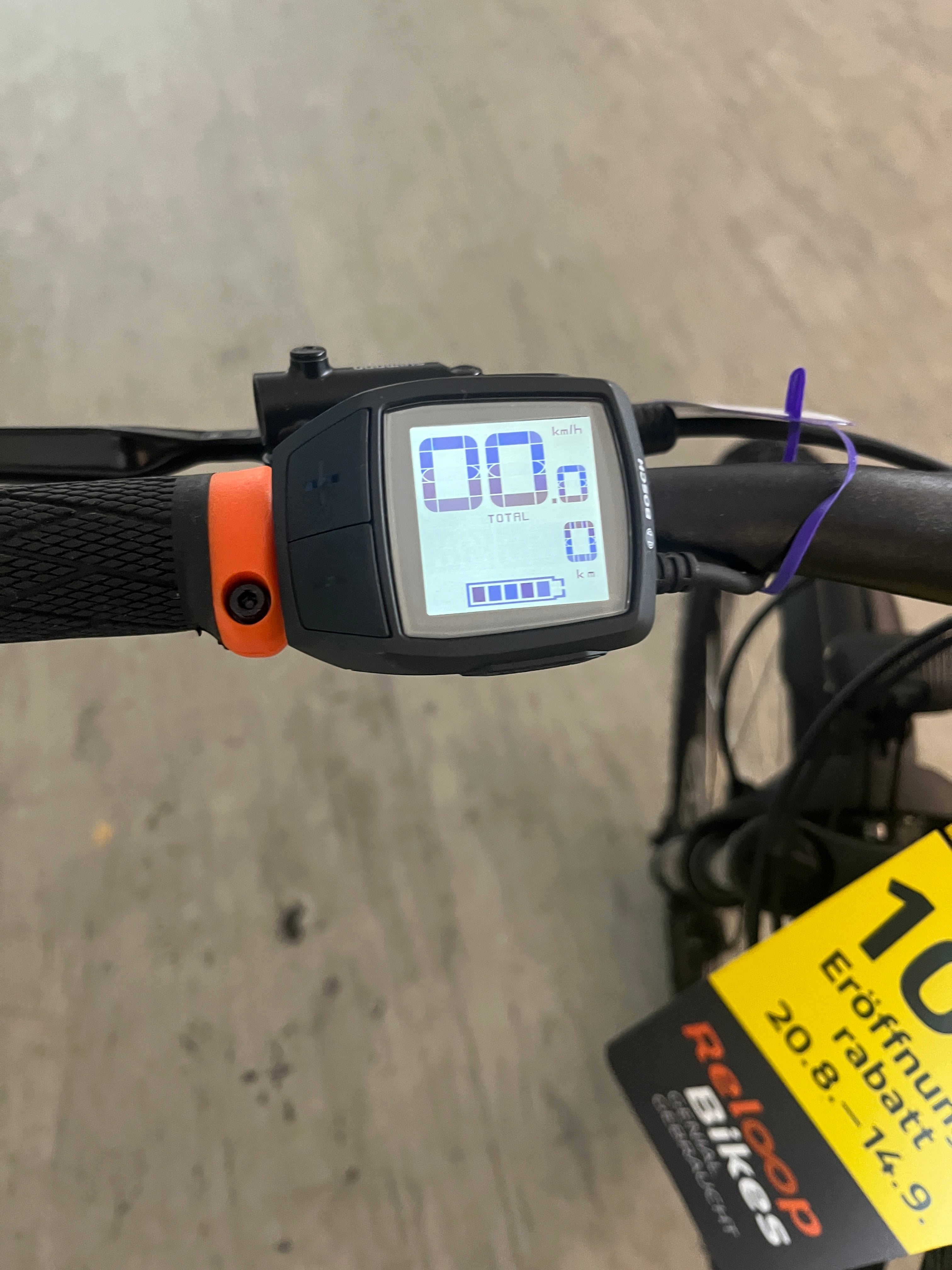 KTM Macina Ride 571 Street
